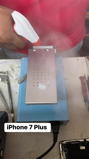 iPhone 7 Plus display repair | Gurjit computer & mobile repair