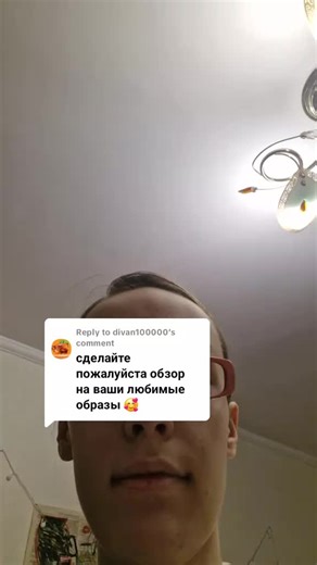 maroll on TikTok