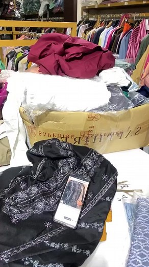 Pagal salen 0321721326 | My Factory Outlet