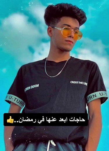 Young Male Portraits on a Beautiful Day