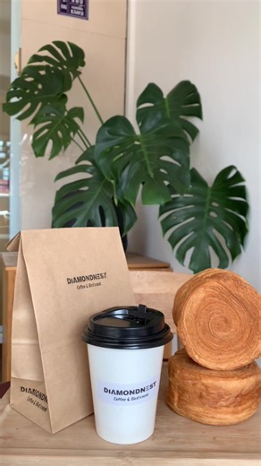 My daisy #mydaisy #diamondnest #cafe #pakse