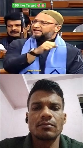 teen talk par owasi ka bhasan