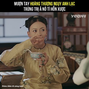 2.1M views · 35K reactions | Lần sau ai dám nhờn với quý nhân nữa #DHCL #dienhicongluoc ___ Phim: Diên Hi Công Lược | đón xem mỗi ngày | Bản Quyền Khai Thác Nội Dung Thuộc Về My Mie Film | My Short Films | Facebook