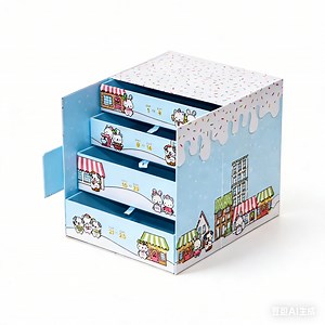[Hot Item] Advent Calendar Kids Advent Calendar with Logo