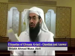 29 reactions · 18 shares | Etiquettes of Night Prayer (Qiyam al-Layl) - Questions & Answers / Shiekh Ahmad Musa Jibril | Quranic Reminders | Facebook