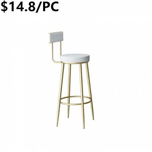 Lift European Cashier Stand Front Desk Rotary Backrest Bar Chair