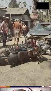 কলগাছিয়াত মটৰ ছাইকেল আৰু চাৰিচকীয় বাহনৰ মাজত মূখামুখী সংঘৰ্ষ। | B Express