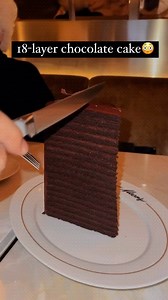 12K views · 39 reactions | How is it standing straight? #EatsOfficial #cake #cakeslice #cakedesign | Eatsofficial | Facebook