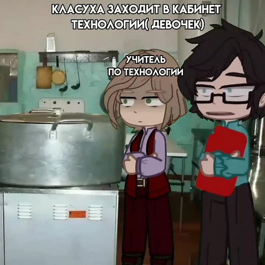Animated Kitchen Characters: Fun Dialogue in the Kitchen
