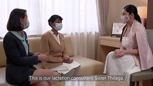 65 reactions | Making your childbirth experience a smooth and wonderful experience is our priority. Join Sara-Ann K. in this video below for a sneak peek into our maternity ward that you will be recuperating at and learn more about the afterbirth care that the maternity team provides during your stay with us. Have more questions about our maternity services, click “Learn More” for more info. #mountelizabethhospitals | Mount Elizabeth Hospital | Facebook