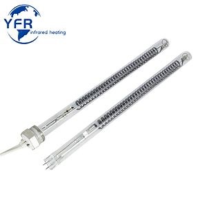 [Hot Item] 2000W Quartz Heater Tube Gold Infrared Heating Lamps