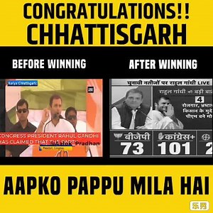 55K views · 655 reactions | I Support Yogi on Reels | Facebook