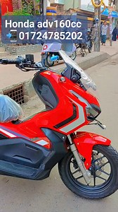 #Honda_Adv150cc 📲01724785202 📲01307862129 Call/Whatsapp/imo #Hridoymotorsltd #hondaadv150 | Hridoy Motors