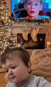 8.6K views · 107 reactions | Status the best on Reels | Facebook