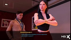FashionBusiness - Naked Ass at Work E3 #12