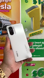 5.2K views · 80 reactions | POCO F3 128G / Global សុីមពីរ​ មួយទឹកស្អាត​ 99% 110$ Chipset snapdragons 870 Display AMOLED, 120Hz, HDR10+, 1300 nits Videos 4K 010545555-061545555 ! | Try Tin Phone Shop | Facebook