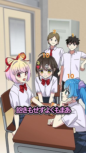 全力回避フラグちゃん｜最新動画公開のお知らせ