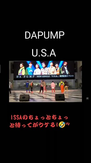 おすすめのアカウント