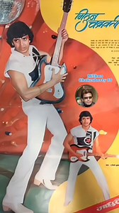 2.1K views · 172 reactions | Disco dancer 1982 Mithun Chakraborty Rajesh khanna Kim #bollywood #cinema #love #bollywoodcinema #bollywoodindia #bollywoodmovies #bollywoodsongs #bollywoodreels #reels #reelsinstagram #reelsindia #trend #xplore #instagram #instagramreels #insta #india #reelsinsta #mithunchakrabortyofficial #mithun_chakraborty #mithunchakraborty #mithun | Mithun Chakraborty Dada | Facebook
