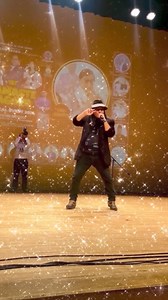 Concert | Dhiraj Rai