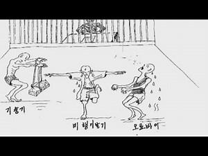Illustrations of hell: Haunting sketches show horrors of North Korean prison camps
