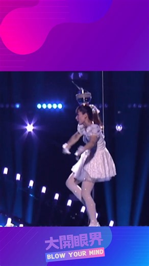 The acrobatics demonstrate a perfect combination of skillfulness and balance. #BlowYourMind | CCTV