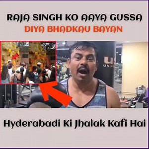 Raja Singh Ko Aaya Ghussa, Miya Bhai Ke Mandir Jaane Par Bhadkau Bayan Dia, Bali Chadadene Ki Dhamki | Wajeed Reporter