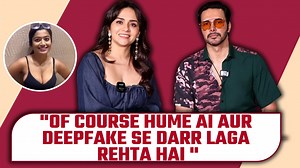 Exclusive Interview: Amruta Khanvilkar and Rajniesh Duggall talk about Video Cam Scam, how AI and Deepfake scare them, sextortion and more. To More about the full Interview please watch the video till the end. #amrutakhanvilkar #rajnieshduggal #amrutainterview #deepfake #rajnieshinterview ~HT.99~PR.264~ | Filmibeat.com