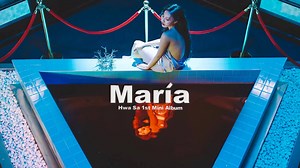 maría ~ MARIA ~~ | Mamamoo Global