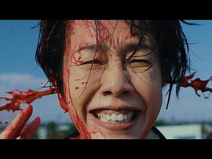 GEZAN / 数字 （Official Music Video)