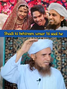 11K views · 121 reactions | Jaldi Shadi karne Ke Fayede جلدی شادی کرنے کے فائدے۔ #MolanaTariqJameel #tariqjamilofficial #LahoreRang #islamic #indianfood #weddingday #marriage #married #marriagegoals #goal #goals #couplesgoals #couples #lahorephotographylahore #lahorephotography #lahorefashion #indianwedding #indiancricket #indianwear #IndianFashion | Deen E Islam | Facebook