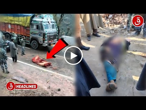 Jammu Kashmir | News Bulletin | Kashmir News Today | 23 December 2025