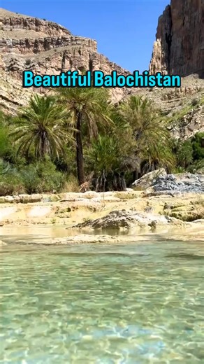 Explore the breathtaking landscapes and rich culture of Balochistan! 🏞️🌟 From majestic mountains to serene coastlines, discover the natural beauty and heritage of this stunning region. 🎥 #Balochistan #Travel #Pakistan" | Tourism by Awais