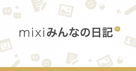 江戸時代に有名になったセックスの体位「48手」が映像化！これは分かりやすい！！【BOVA】LOVE48　愛の48手組んでみた /Durex Real Love  | mixiユーザー(id:6542702)の日記