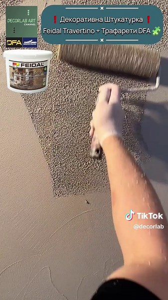 Майстер декоратор Олександр Гнатюк: Відео-Уроки