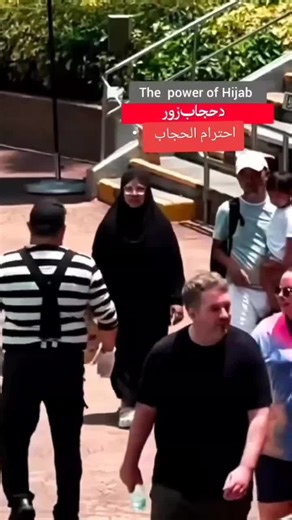 Jamal jamal sur TikTok