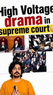 SHOCKING RUCKUS IN SUPREME COURT: Litigant Abuses Judges & Flings Files In Open Court! ⚠️⚖️