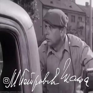 143K views · 9.3K reactions | Čuvamo od zaborava22 ❤️ | Čuvamo od zaborava | Facebook