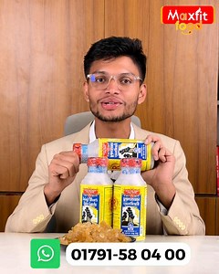 দুলাল চন্দ্র ভরের তাল মিশ্রী #প্লামক্যান্ডি #তালমিছরি #Talmisri | Maxfit food