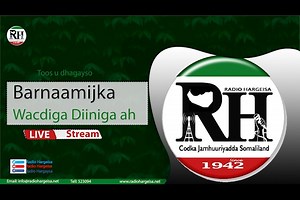 Barnaamijka Wacdiga Diiniga Ah ee Radio Hargeysa | Radio Hargaysa