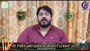 Pakistan Sports Council is excited to announce the upcoming 1st Para Wheelchair Cricket League 2023! This thrilling event is set to captivate cricket fans as talented wheelchair cricketers from across the country showcase their skills and compete for glory. The Para Wheelchair Cricket League is a testament to the determination and resilience of individuals with disabilities, highlighting their immense talent and love for the game. It is a platform that promotes inclusivity, breaking down barrier