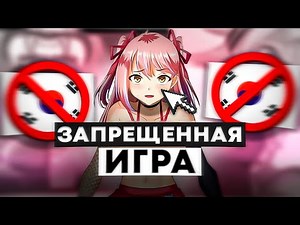 Banned Hentai Game [Peeping Dorm Manager]
