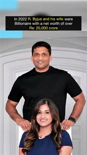 Remarkable journey of Byju Raveendran and Divya Gokulnath #startupindia #Entrepreneur #EdTech #successstories | Karo Startup