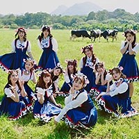 ฟังเพลง Ma Ma Milk - BNK48 (ฟังเพลงMa Ma Milk)