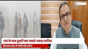 Newspoint Tv on Reels | Facebook