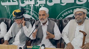 Khyber Pass Program on Reels