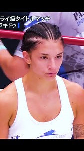 Phone booth fighting at its finest. 📞🥊 ||◤K-1 WORLD GP 2026◢|| 📅February 8, 2026 🚩Tokyo, Japan 🏆K-1 WORLD GP Women's Flyweight Championship 🥊NEXT FIGHT SAHO vs Sofia Tsolakidou #k1wgp #k1 #k1max | K-1 World Wide