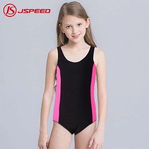 [Hot Item] High Quality Kids Swimsuit One Piece Sweet Girl Swimwear