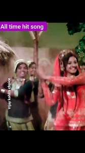 Album/Movie EK BAAR MUSKURA DO Singers Mukesh, Asha Bhosle Music Composer O.P. Nayyar Other Mukesh, Asha Bhosle, S.h. Bihari Producer Shomu Mukherjee Language Hindi Music Company Universal Music India Pvt Ltd. Duration 04:19 | Vijay kohli's Choice