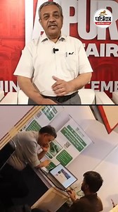 2.5K views · 3 comments | VGU जयपुर जॉब फेयर 2025 : 1664 छात्रों को मिला रोजगार | #VGU #Jaipur #JobFair2025 | Rajasthan Patrika | Facebook